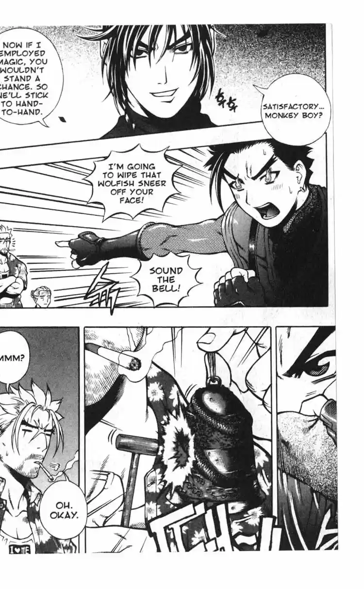 Rebirth Vol. 12 Ch. 48 Awakening