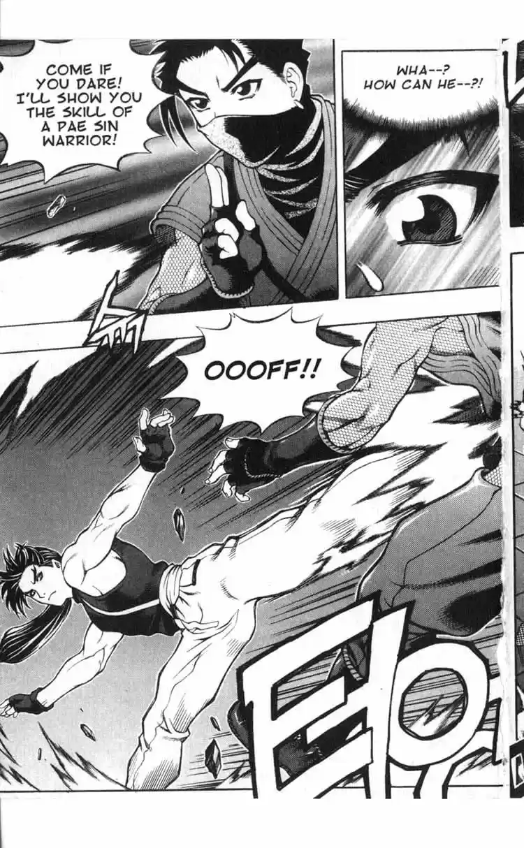 Rebirth Vol. 12 Ch. 48 Awakening