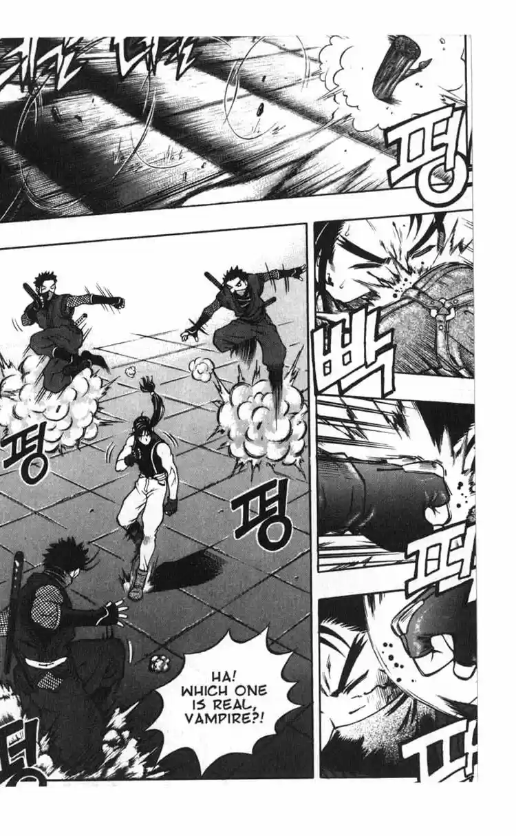 Rebirth Vol. 12 Ch. 48 Awakening