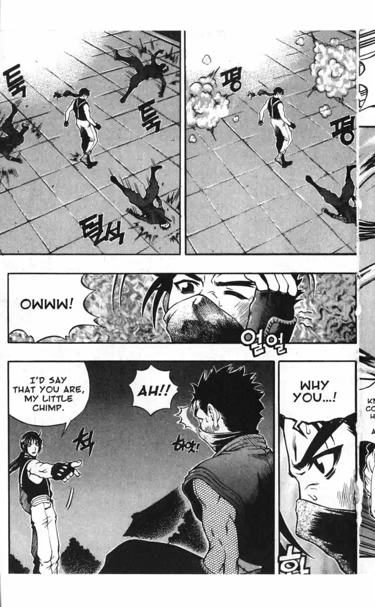 Rebirth Vol. 12 Ch. 48 Awakening