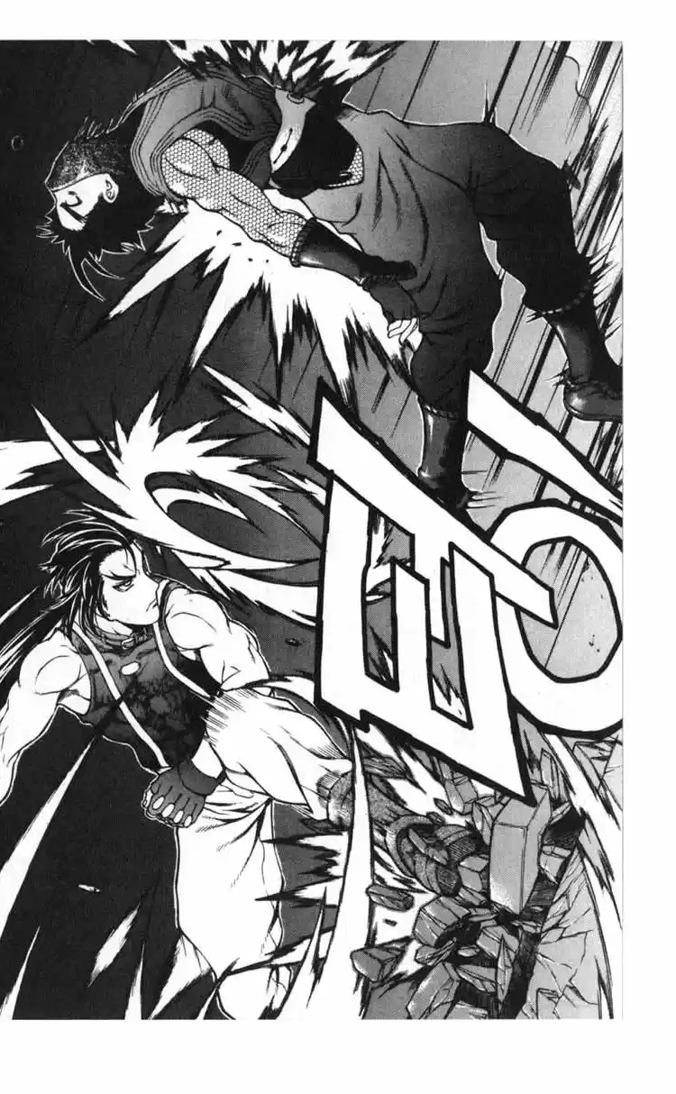 Rebirth Vol. 12 Ch. 49 One's Best Choice