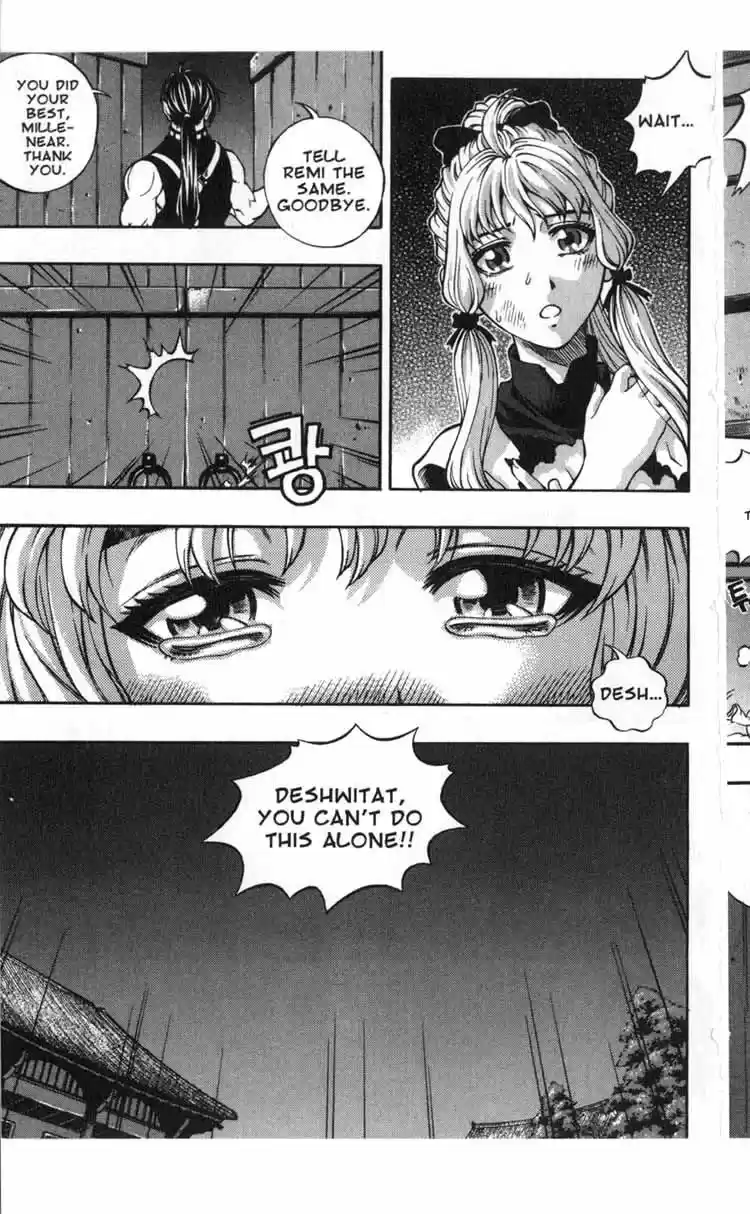 Rebirth Vol. 12 Ch. 49 One's Best Choice