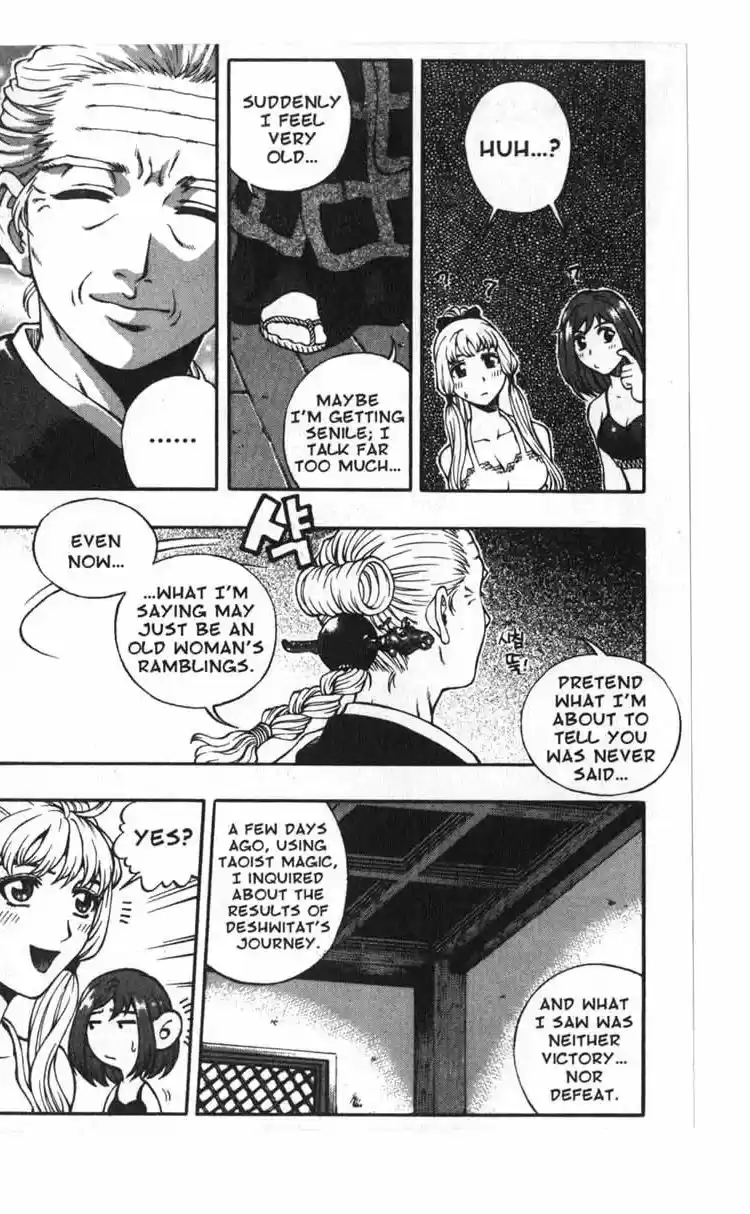 Rebirth Vol. 12 Ch. 49 One's Best Choice