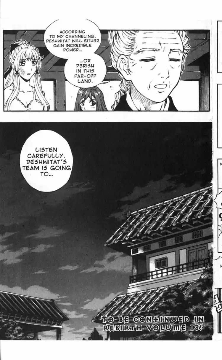 Rebirth Vol. 12 Ch. 49 One's Best Choice