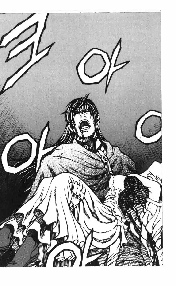 Rebirth Vol. 12 Ch. 49 One's Best Choice