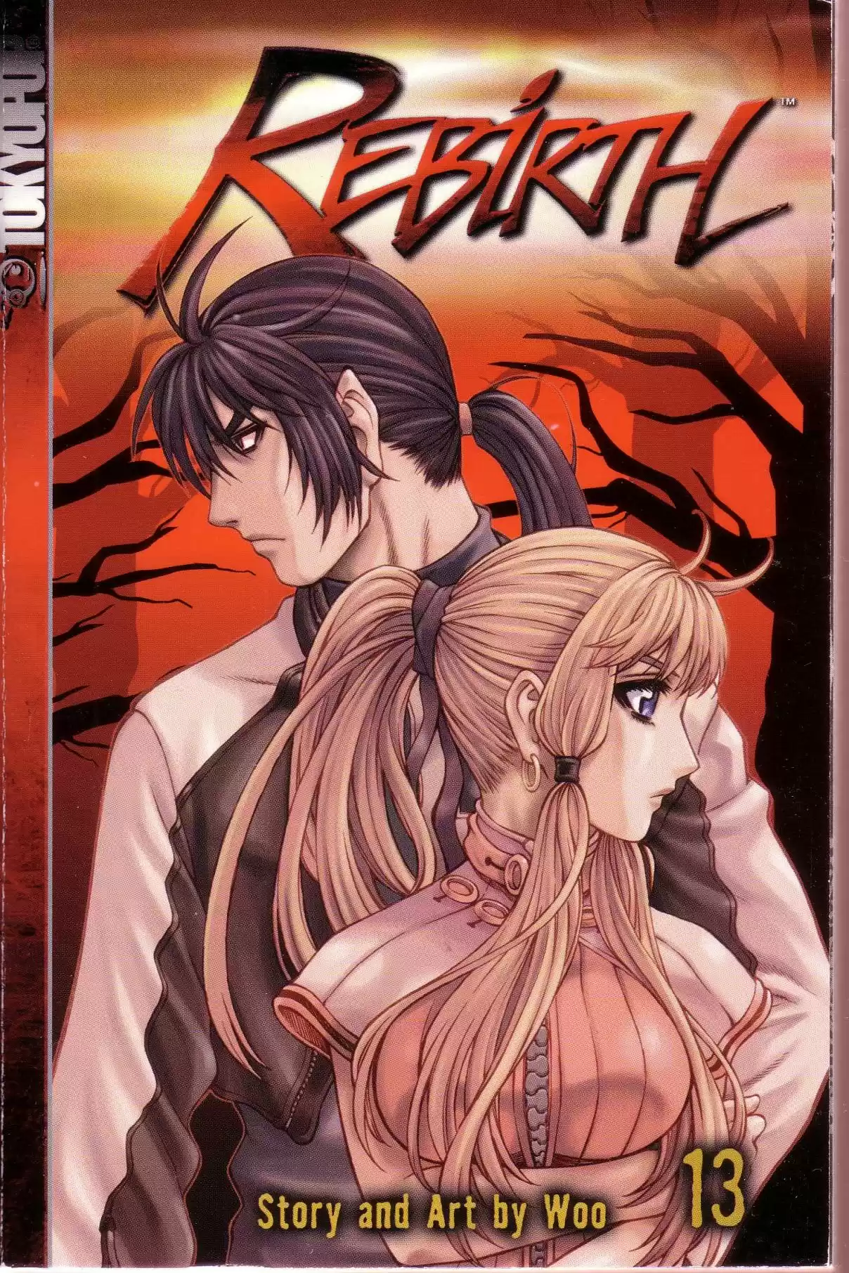 Rebirth Vol. 13 Ch. 50 Lord of the Vampires