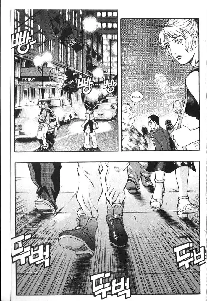 Rebirth Vol. 13 Ch. 50 Lord of the Vampires