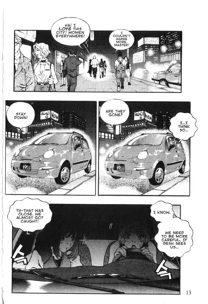 Rebirth Vol. 13 Ch. 50 Lord of the Vampires