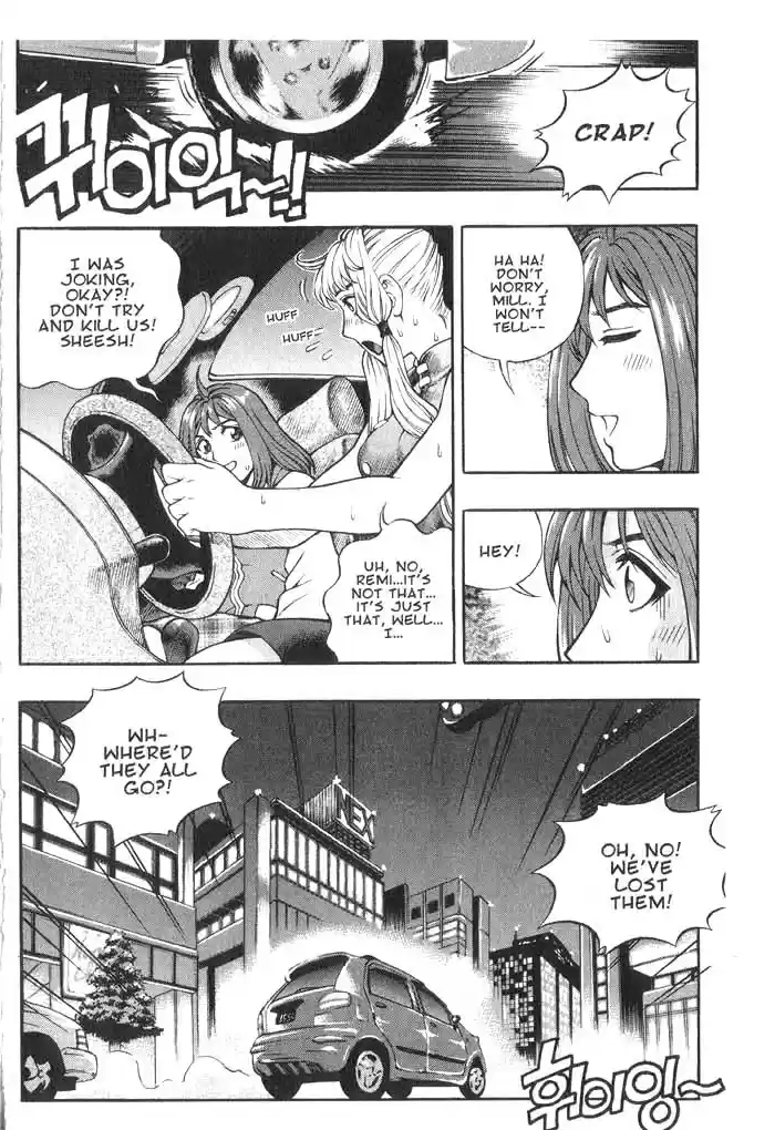 Rebirth Vol. 13 Ch. 50 Lord of the Vampires