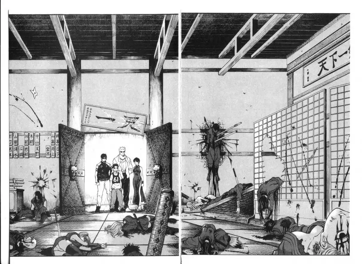 Rebirth Vol. 13 Ch. 50 Lord of the Vampires