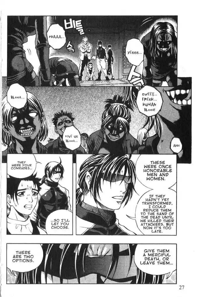 Rebirth Vol. 13 Ch. 50 Lord of the Vampires