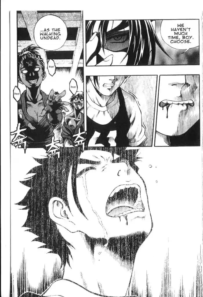 Rebirth Vol. 13 Ch. 50 Lord of the Vampires