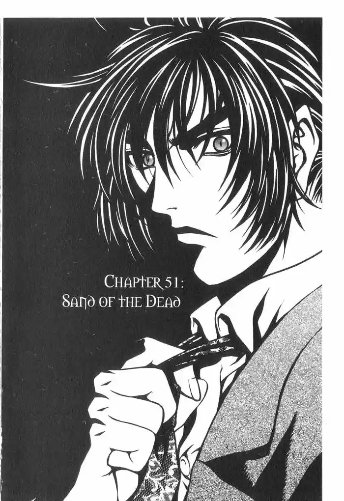 Rebirth Vol. 13 Ch. 51 Sand of The Dead