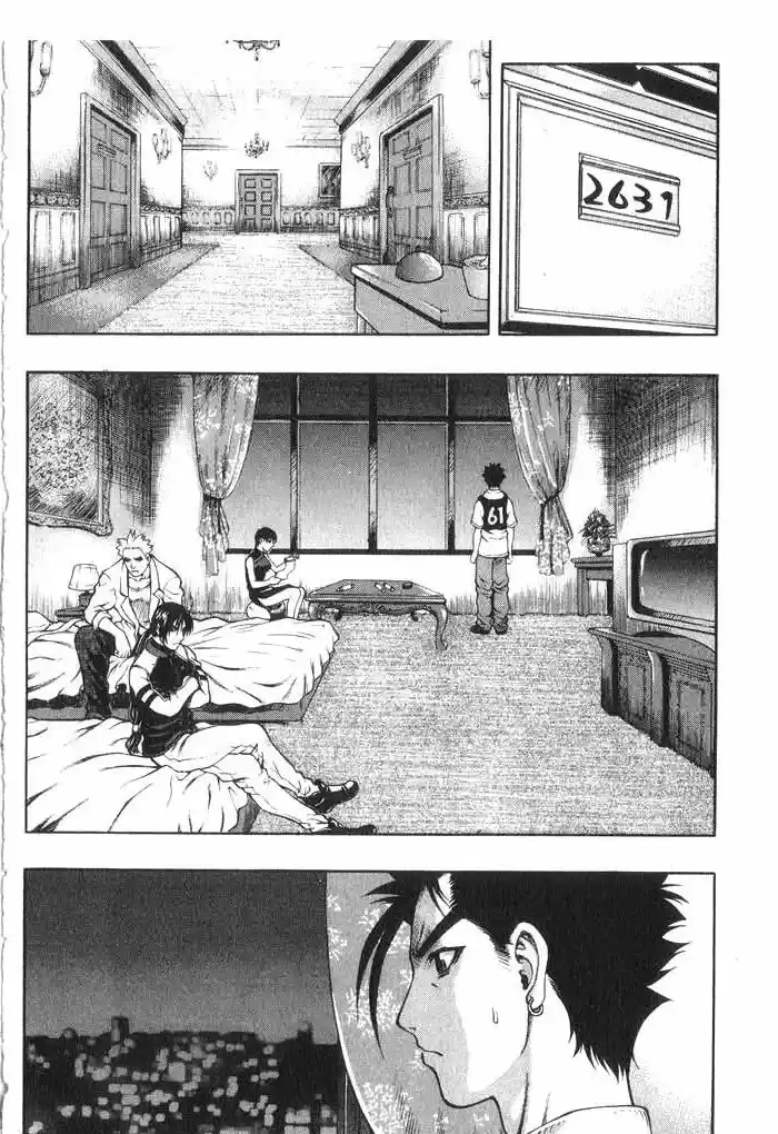 Rebirth Vol. 13 Ch. 51 Sand of The Dead