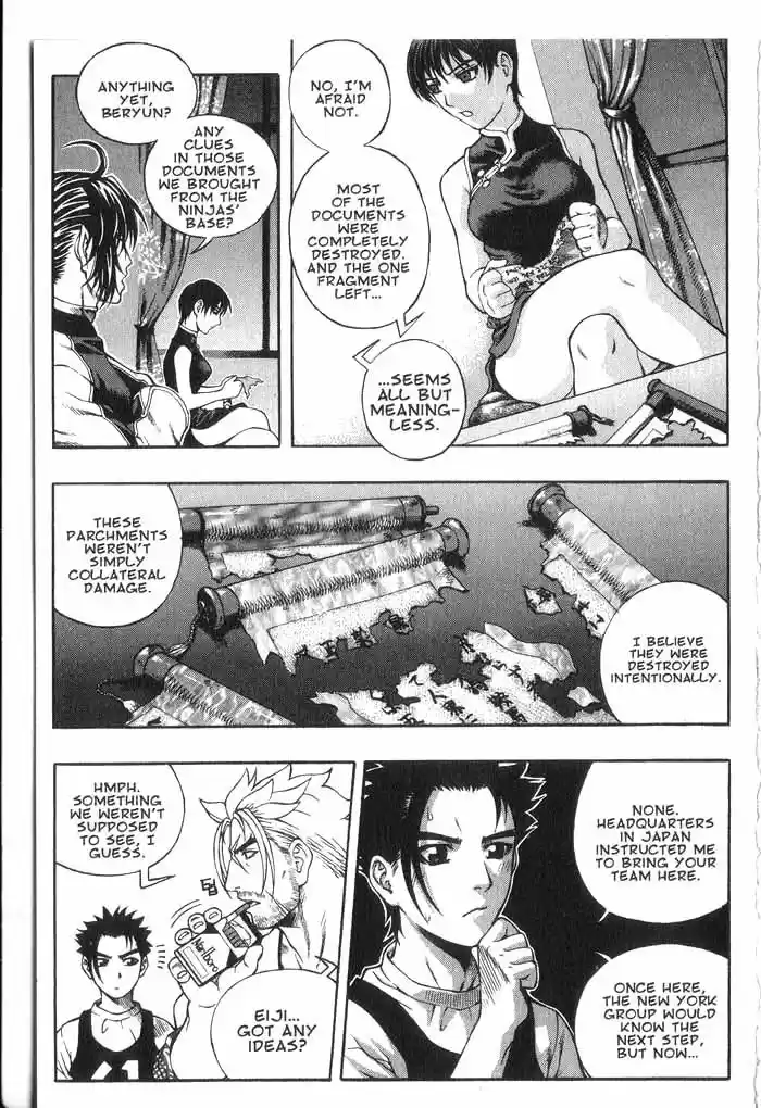 Rebirth Vol. 13 Ch. 51 Sand of The Dead