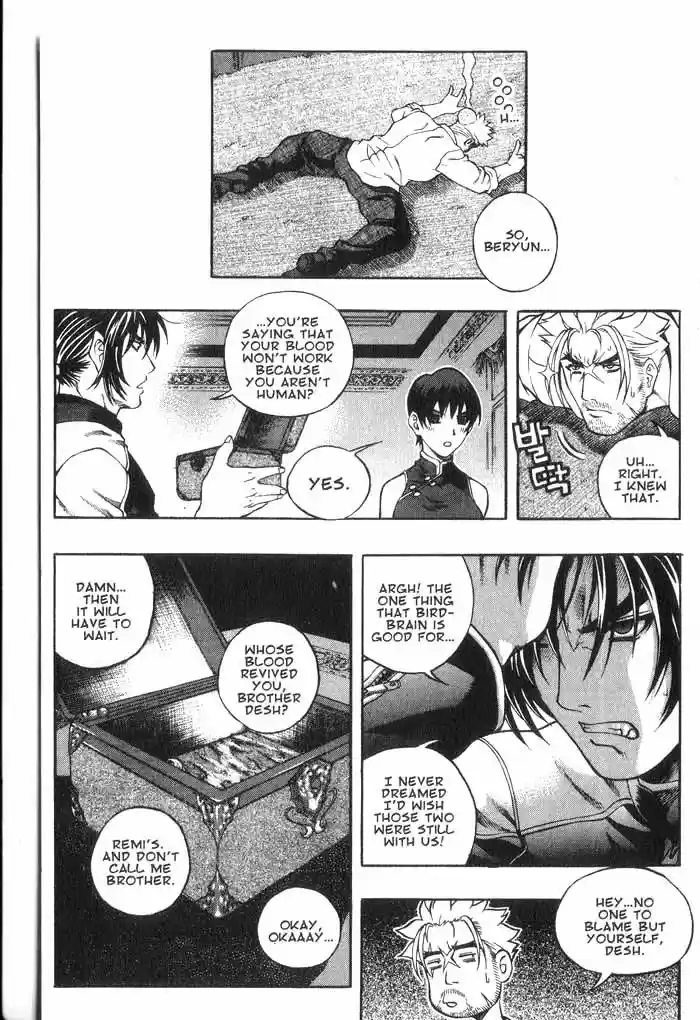 Rebirth Vol. 13 Ch. 51 Sand of The Dead