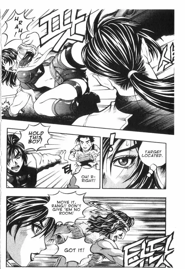 Rebirth Vol. 13 Ch. 51 Sand of The Dead