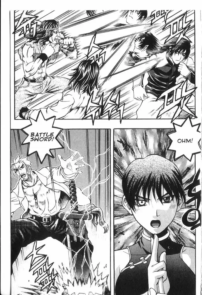 Rebirth Vol. 13 Ch. 51 Sand of The Dead