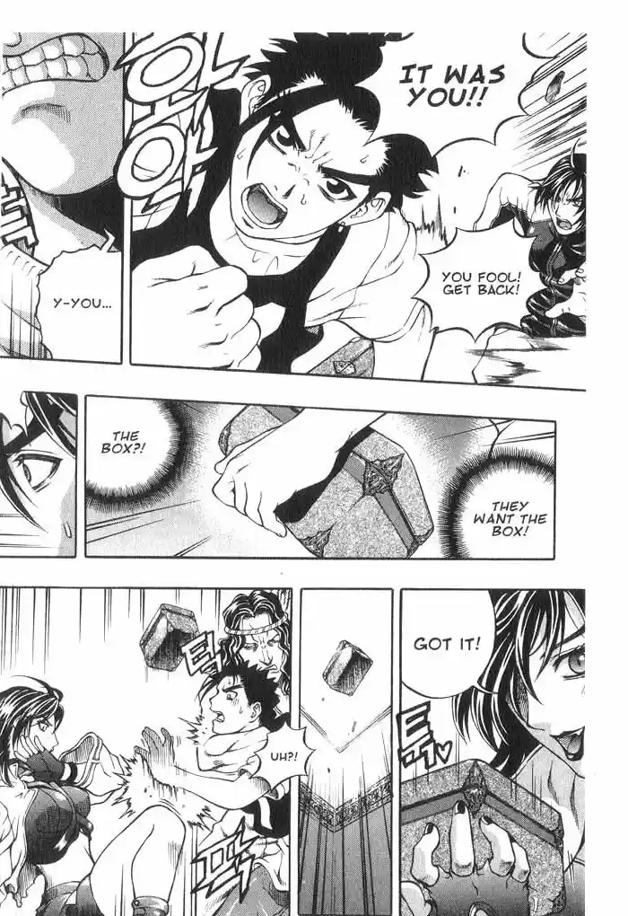 Rebirth Vol. 13 Ch. 51 Sand of The Dead