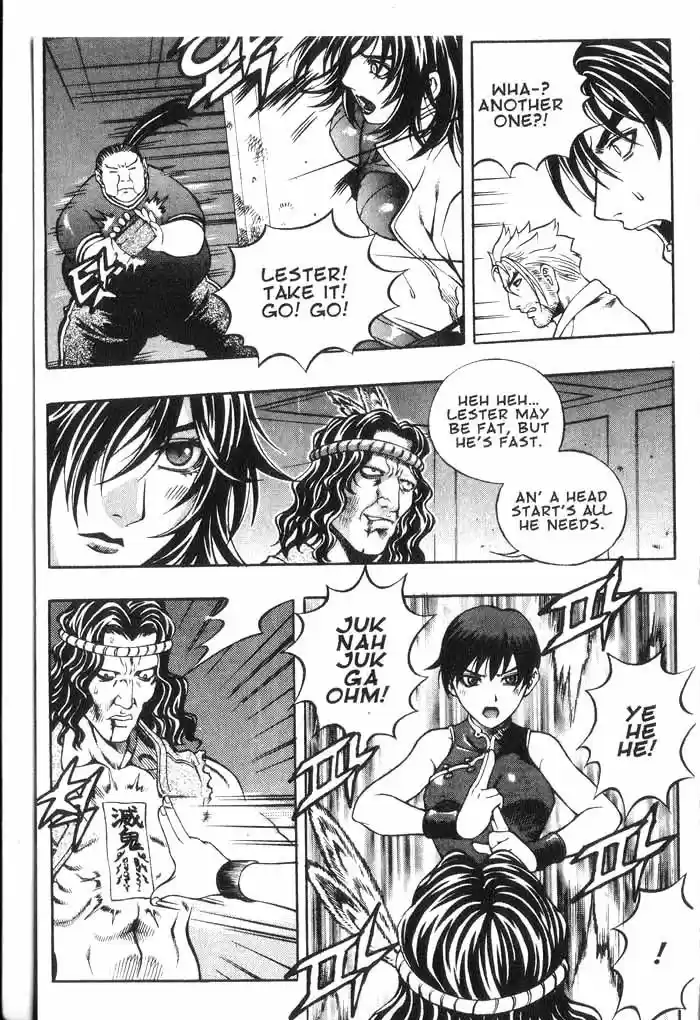 Rebirth Vol. 13 Ch. 51 Sand of The Dead