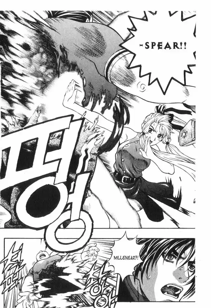 Rebirth Vol. 13 Ch. 51 Sand of The Dead