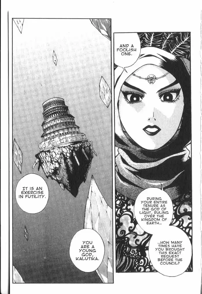 Rebirth Vol. 13 Ch. 52 The First Clue