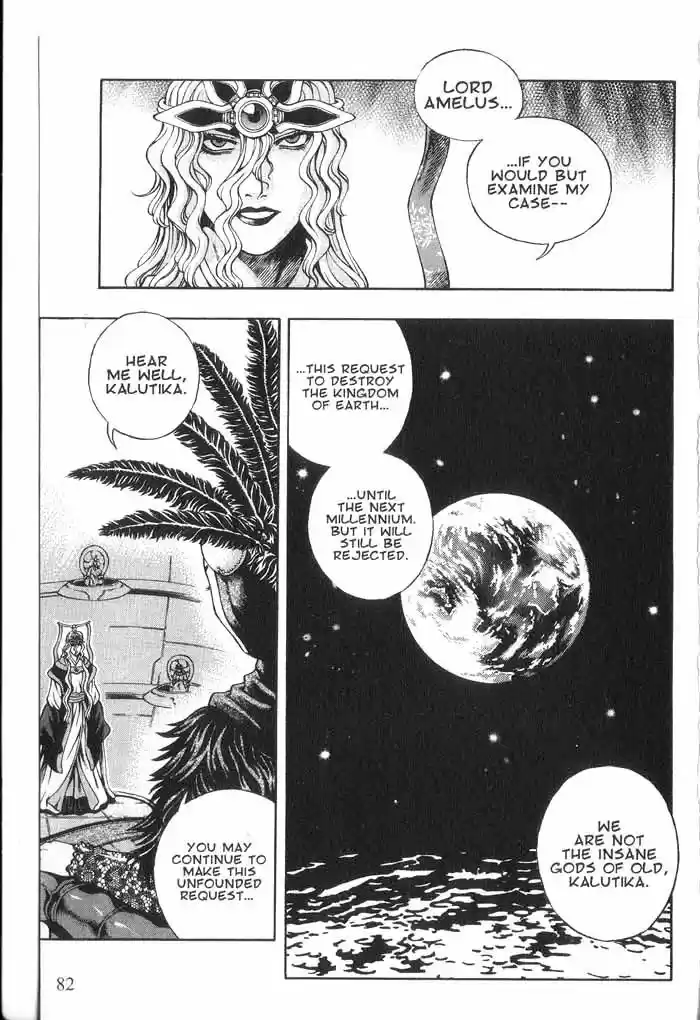 Rebirth Vol. 13 Ch. 52 The First Clue