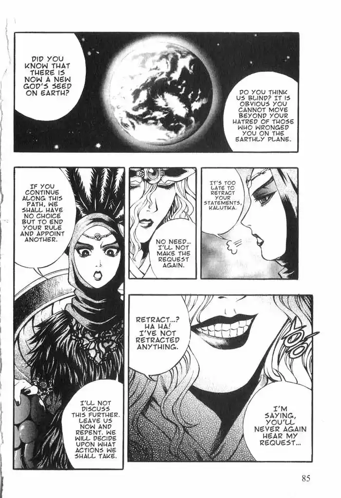 Rebirth Vol. 13 Ch. 52 The First Clue