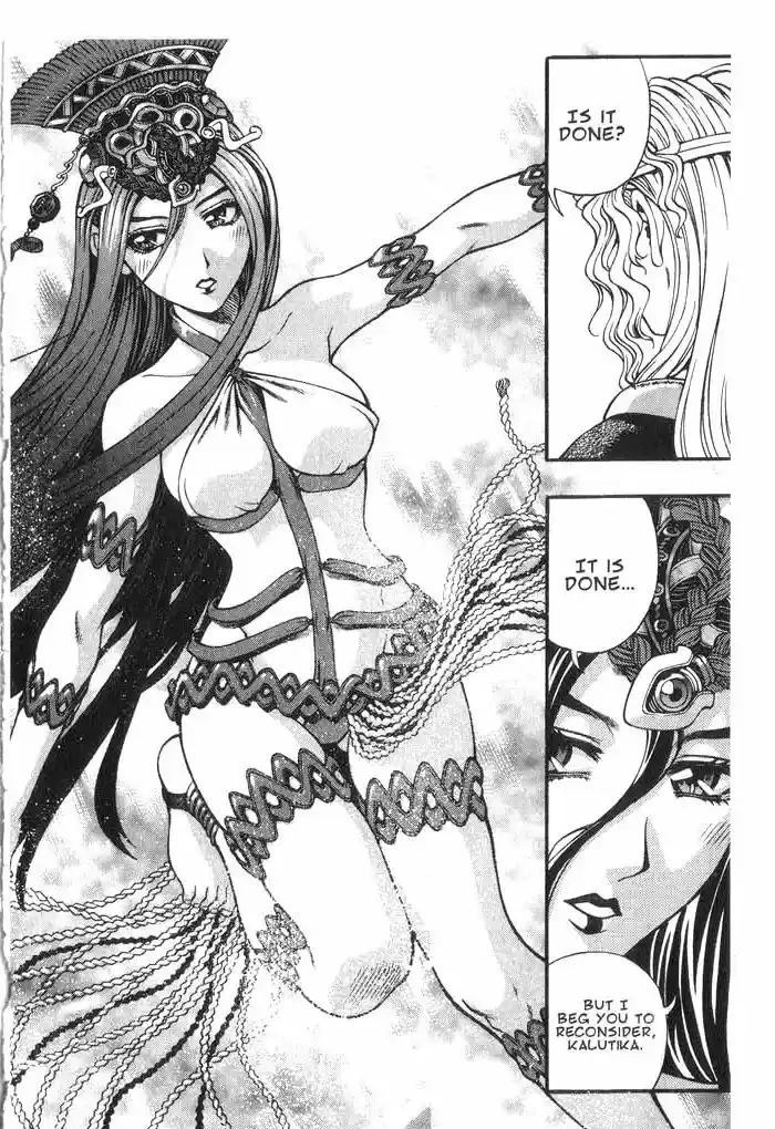 Rebirth Vol. 13 Ch. 52 The First Clue