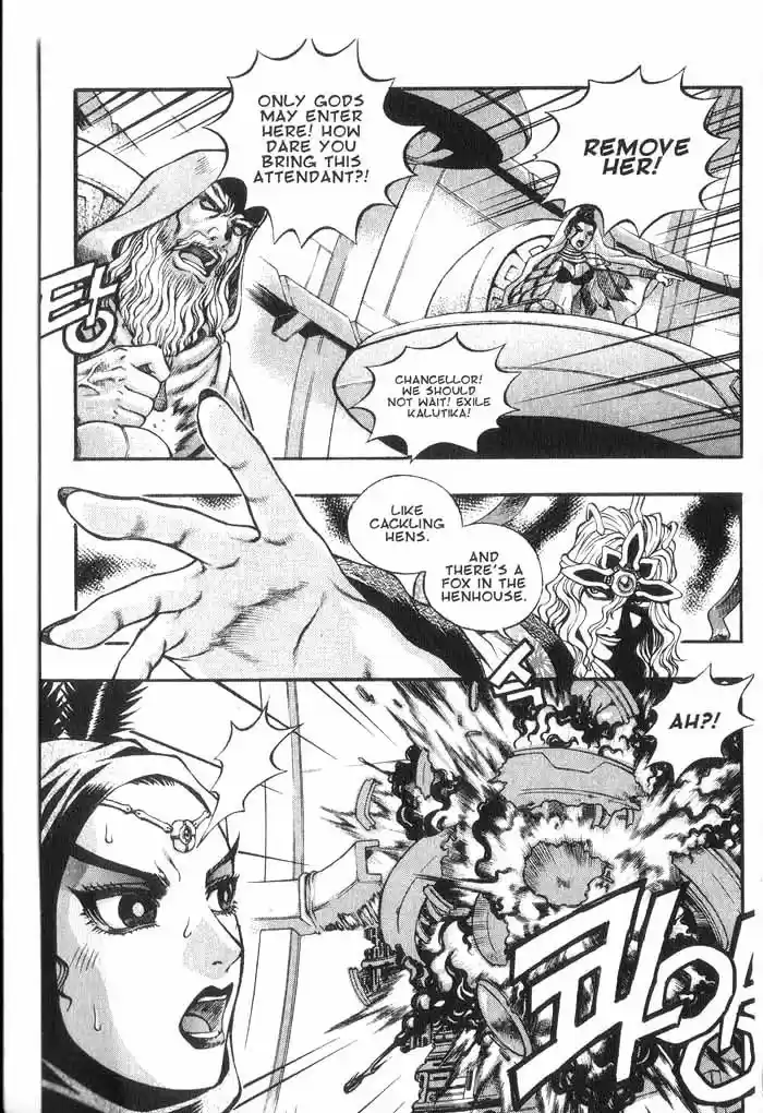 Rebirth Vol. 13 Ch. 52 The First Clue