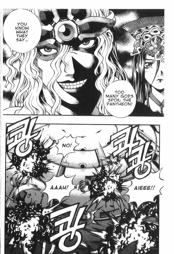 Rebirth Vol. 13 Ch. 52 The First Clue