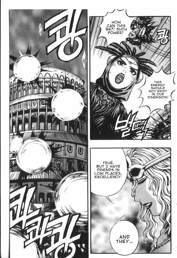 Rebirth Vol. 13 Ch. 52 The First Clue