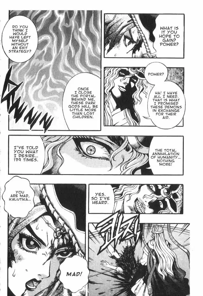 Rebirth Vol. 13 Ch. 52 The First Clue