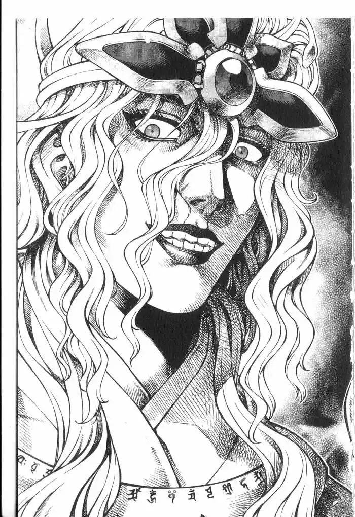 Rebirth Vol. 13 Ch. 52 The First Clue