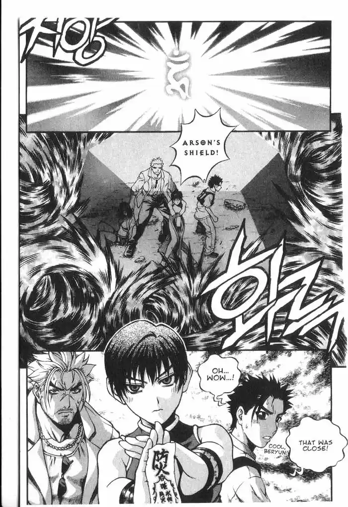 Rebirth Vol. 13 Ch. 52 The First Clue