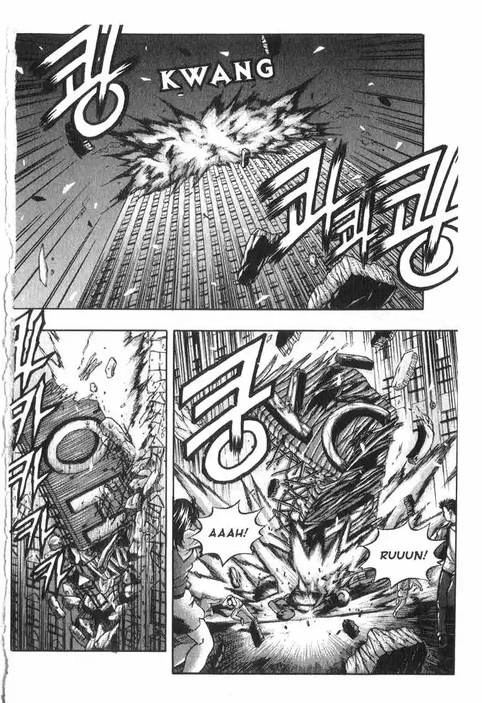 Rebirth Vol. 13 Ch. 52 The First Clue