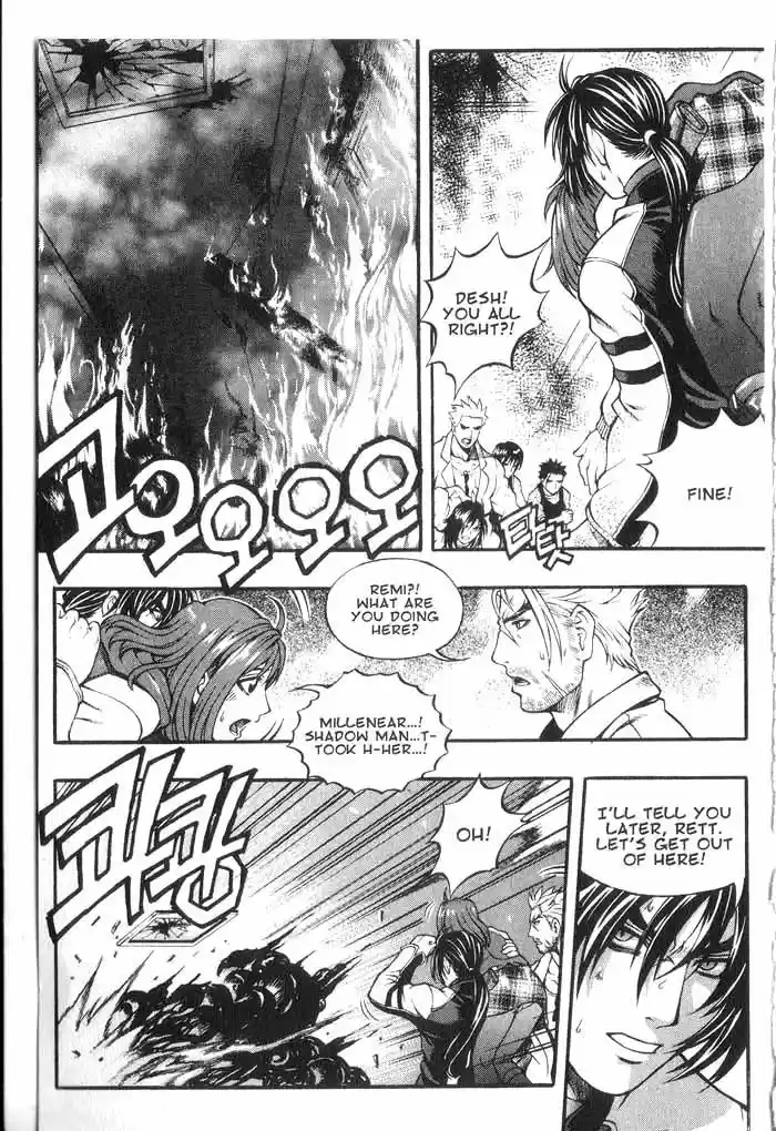 Rebirth Vol. 13 Ch. 52 The First Clue