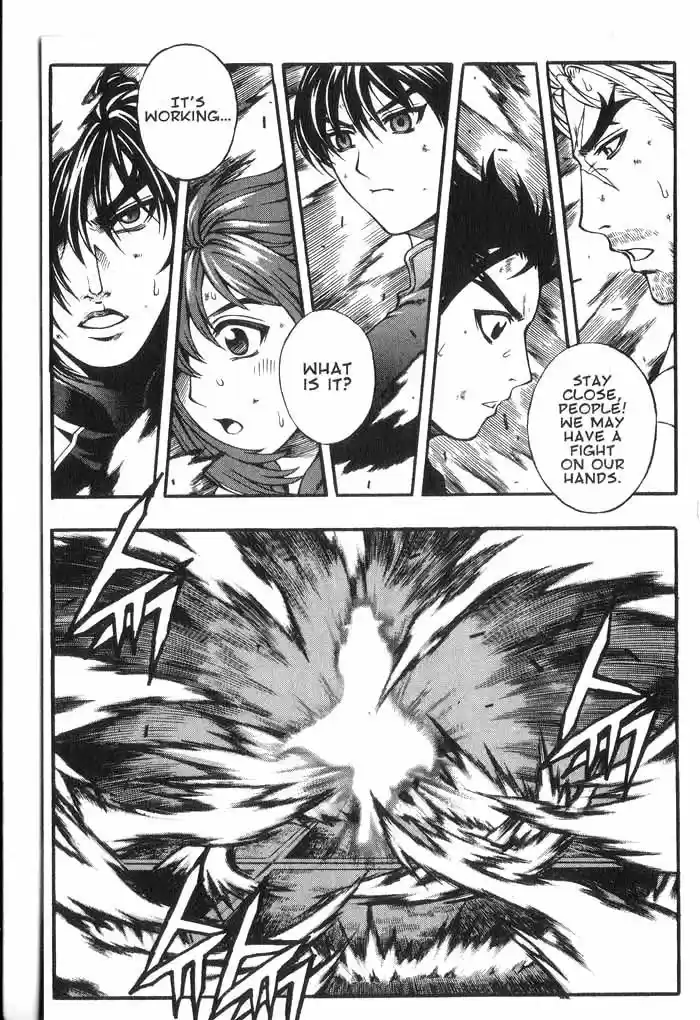 Rebirth Vol. 13 Ch. 52 The First Clue