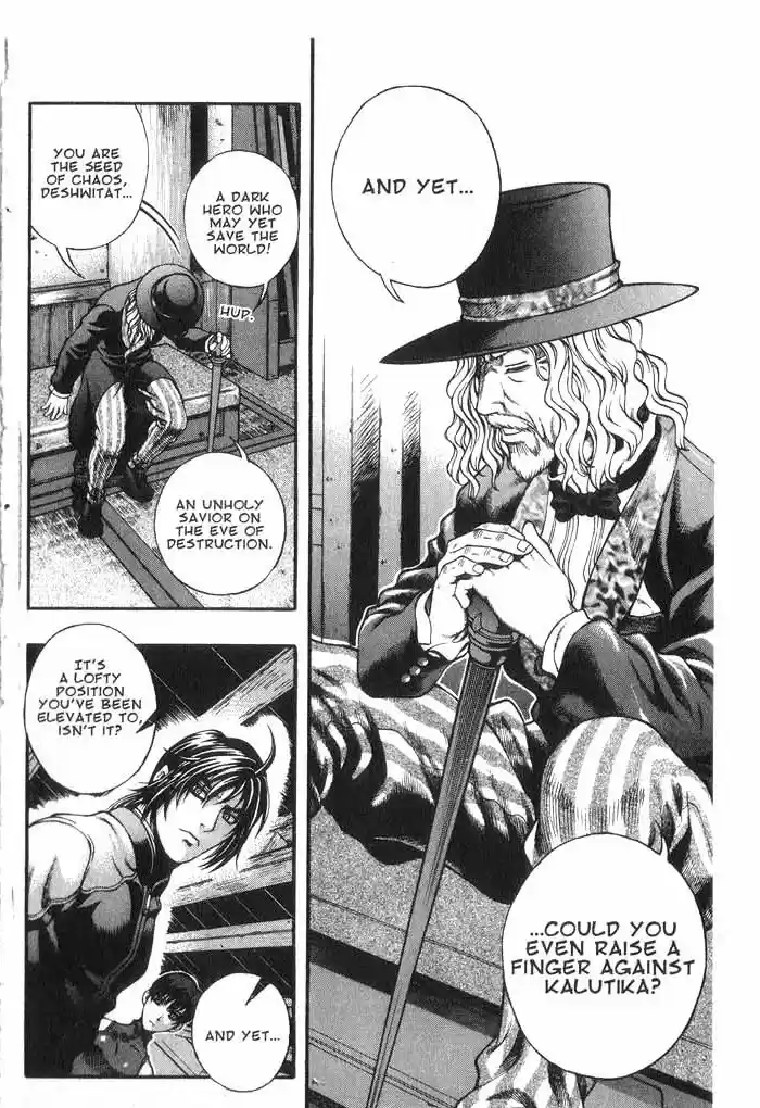 Rebirth Vol. 13 Ch. 53 The Tournament