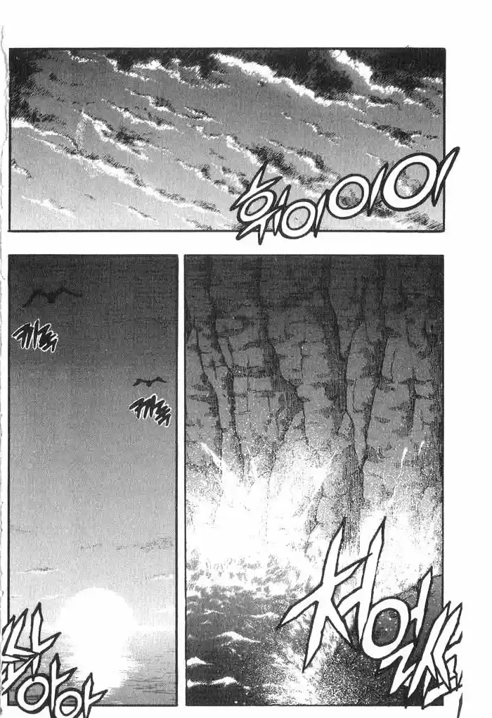 Rebirth Vol. 13 Ch. 53 The Tournament