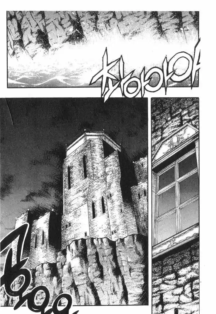 Rebirth Vol. 13 Ch. 54 A Ruse