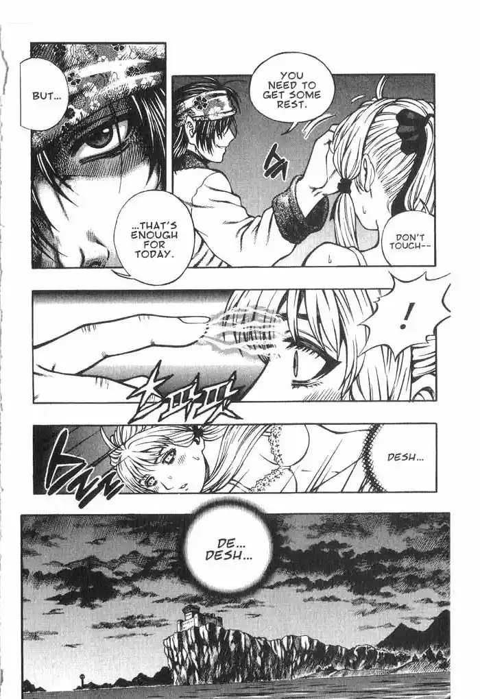 Rebirth Vol. 13 Ch. 54 A Ruse