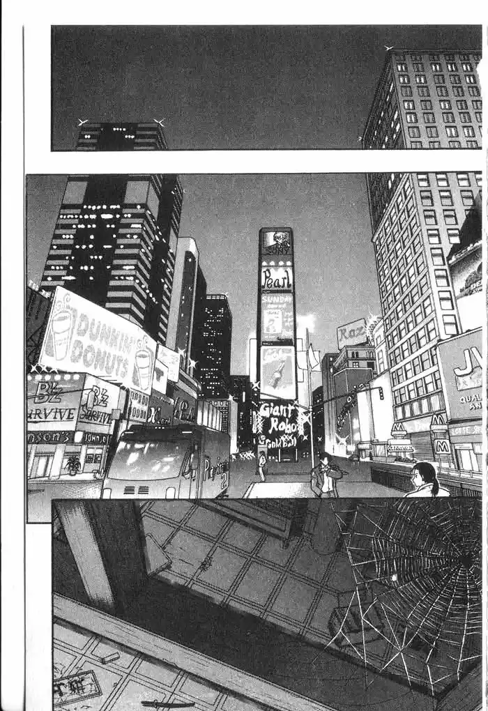 Rebirth Vol. 13 Ch. 54 A Ruse