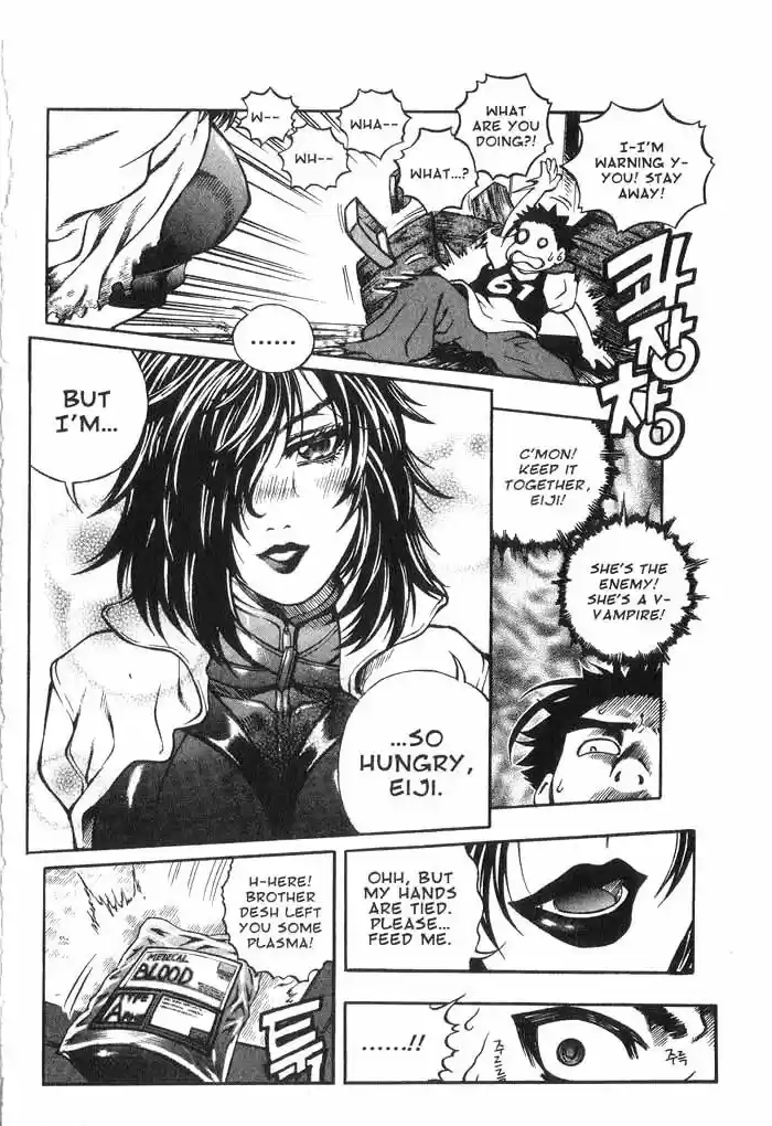 Rebirth Vol. 13 Ch. 54 A Ruse