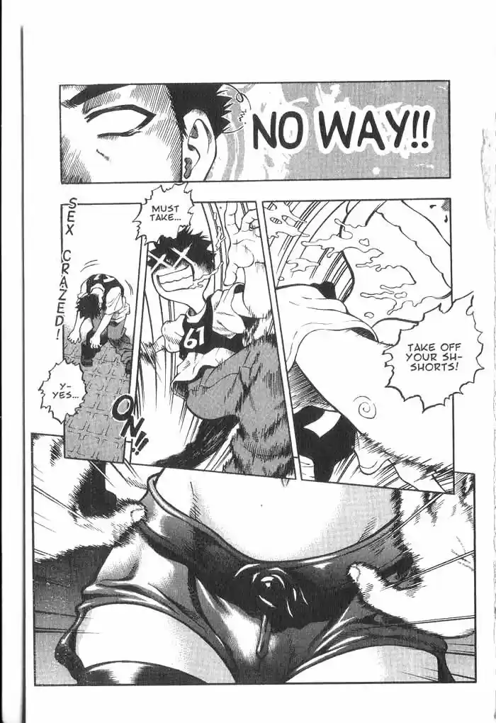 Rebirth Vol. 13 Ch. 54 A Ruse