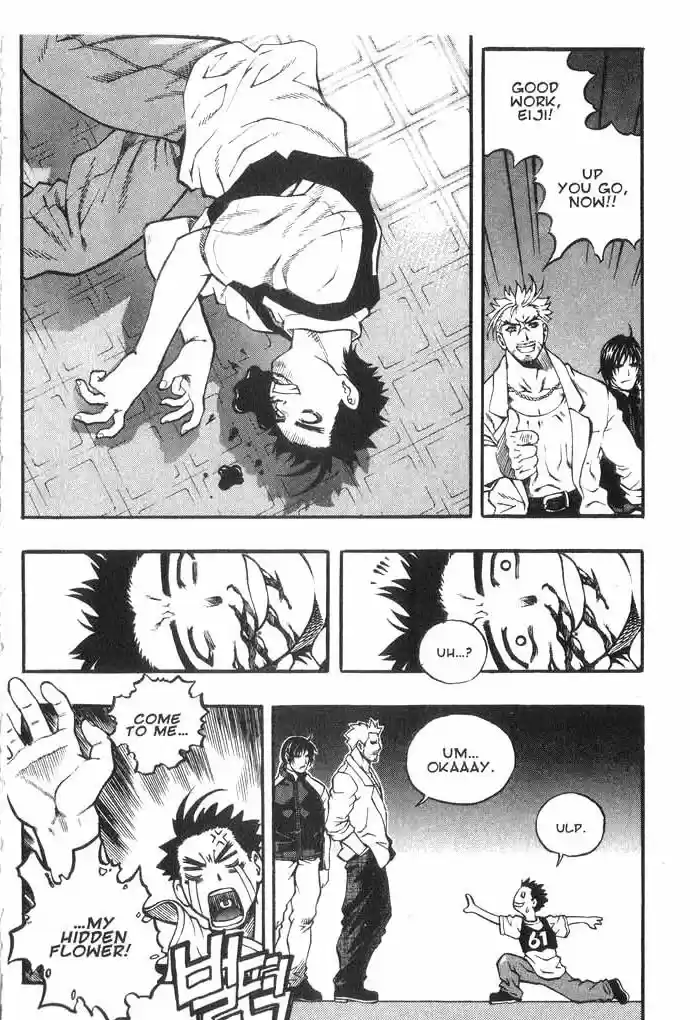 Rebirth Vol. 13 Ch. 54 A Ruse