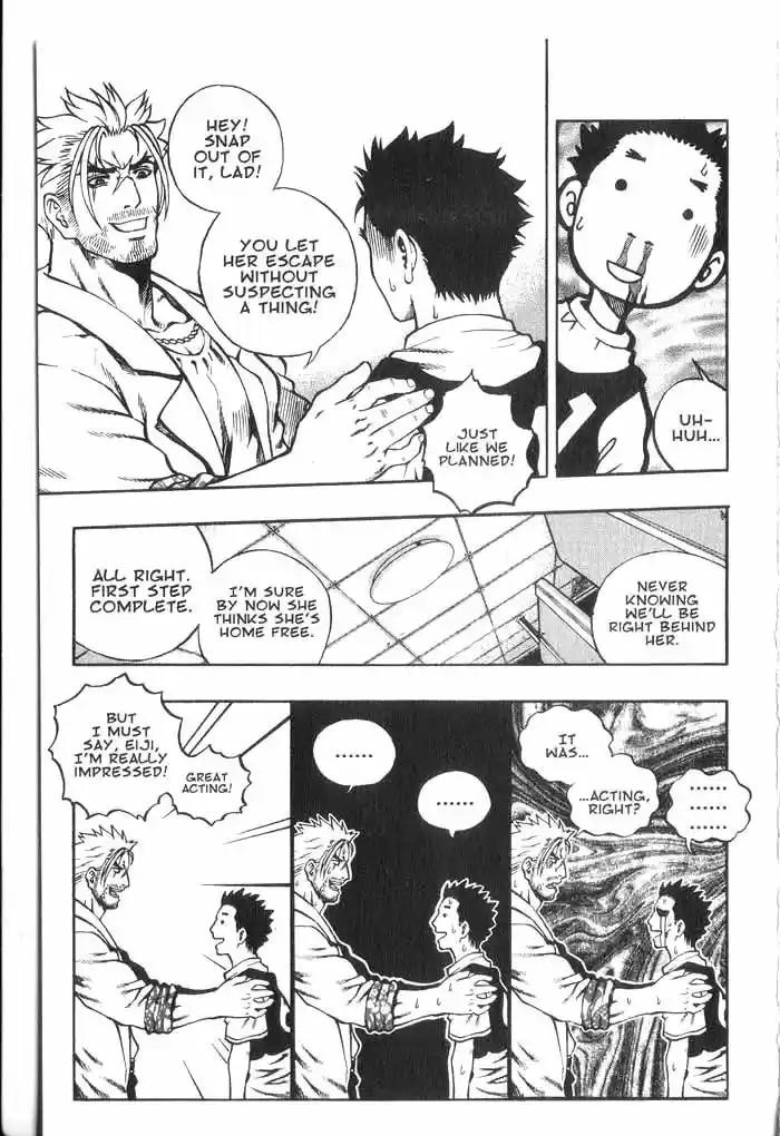 Rebirth Vol. 13 Ch. 54 A Ruse