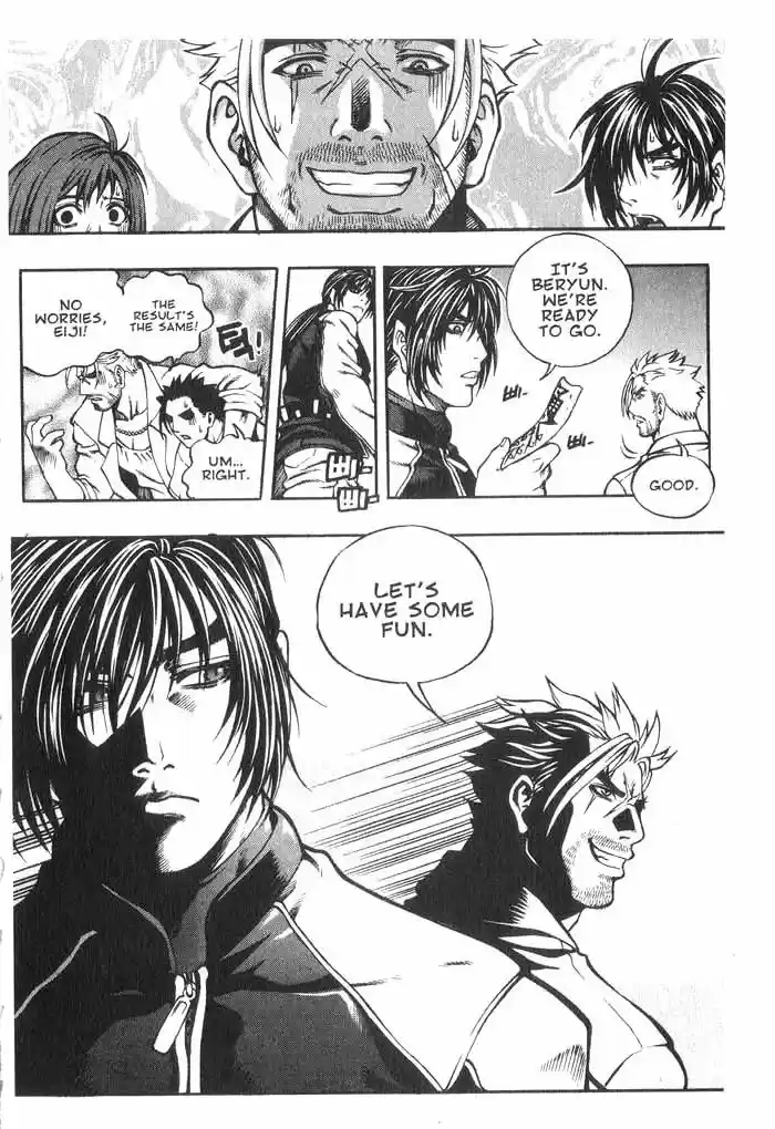 Rebirth Vol. 13 Ch. 54 A Ruse