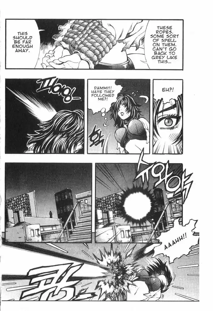 Rebirth Vol. 13 Ch. 54 A Ruse