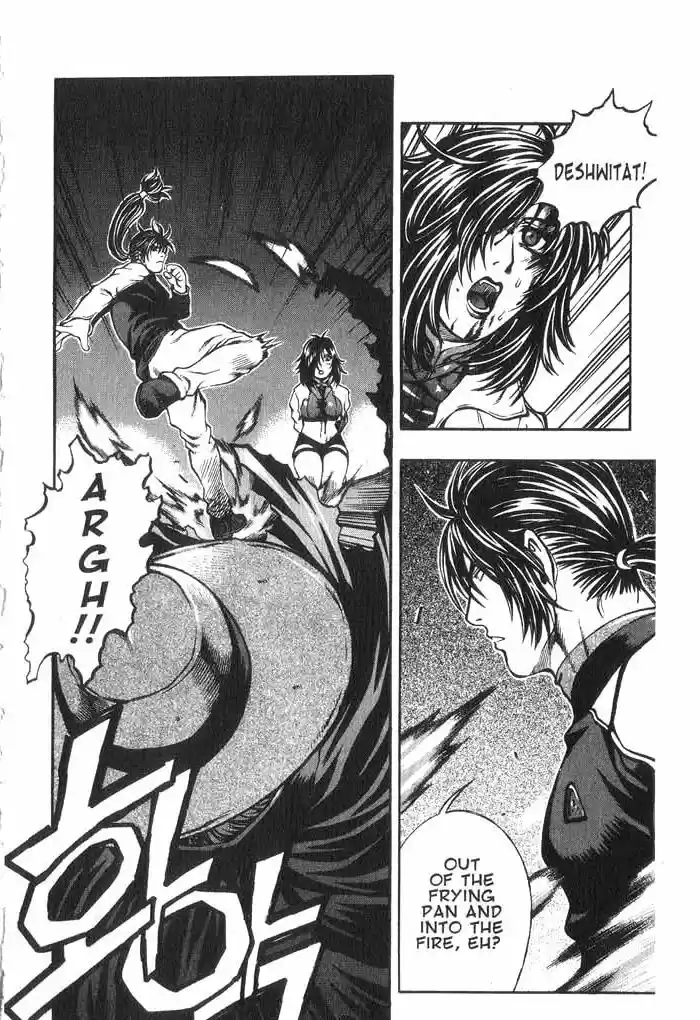 Rebirth Vol. 13 Ch. 54 A Ruse